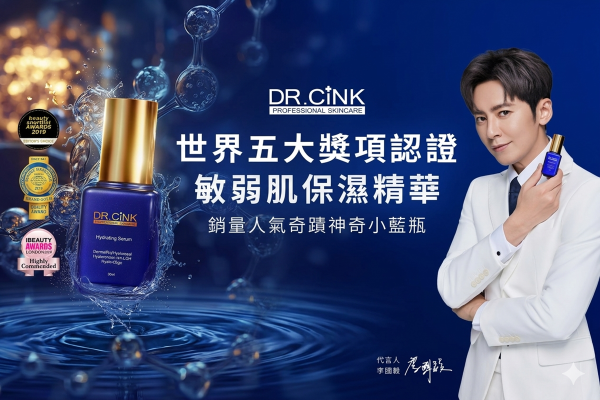 DR.CINK
