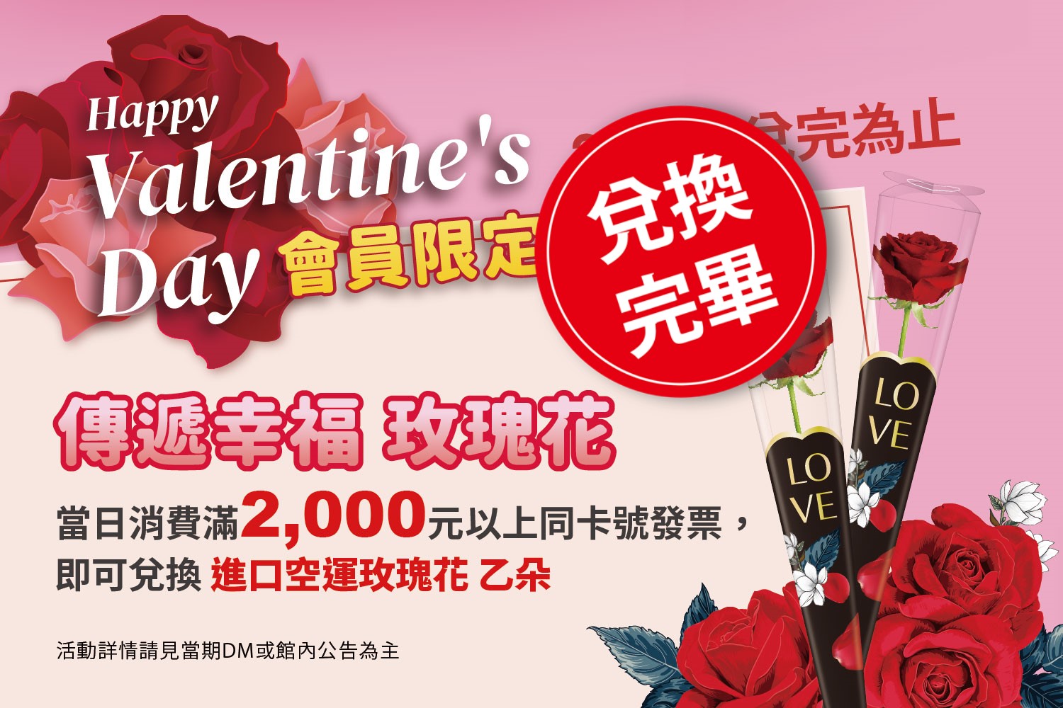 華南夢時代聯名卡，用餐享85折