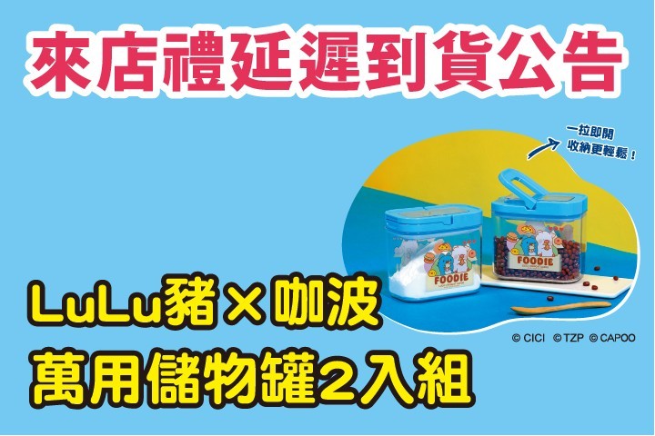 華南夢時代聯名卡，用餐享85折