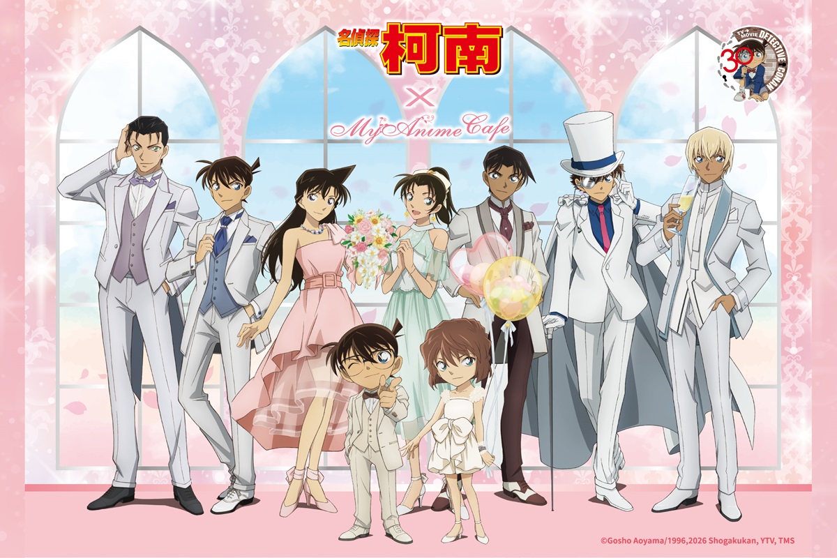 MyAnime Café