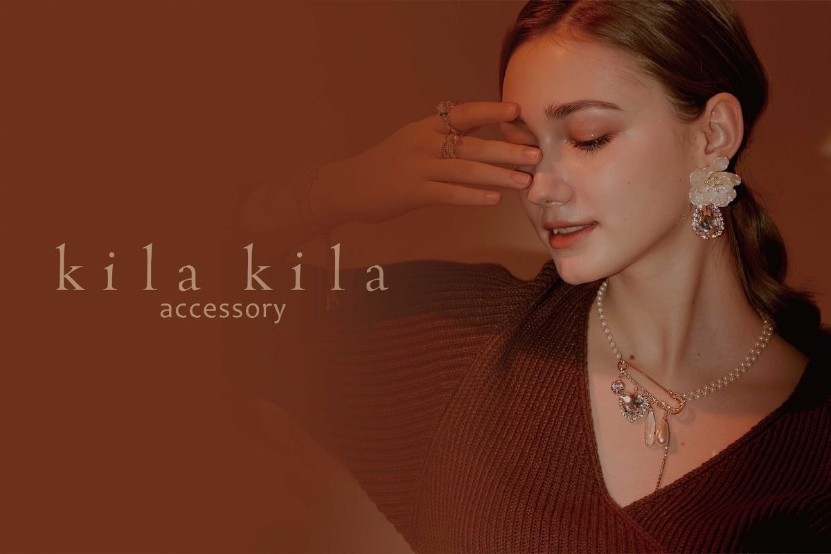 kila kila奇拉飾品