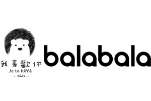 Je te kiffe (我喜歡你) Beta HUB balabala