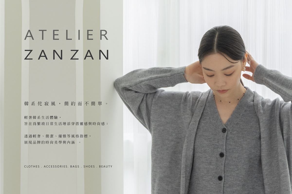 ATELIER ZANZAN