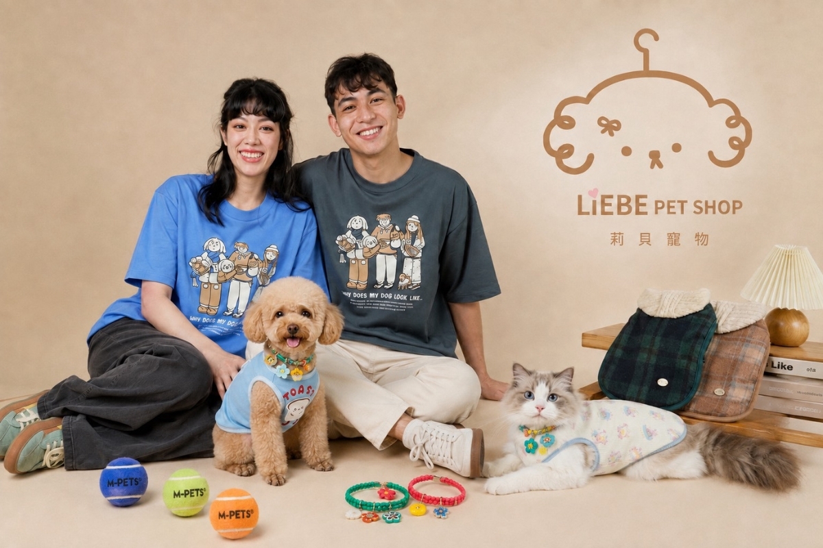 Liebe Pet 莉貝寵物