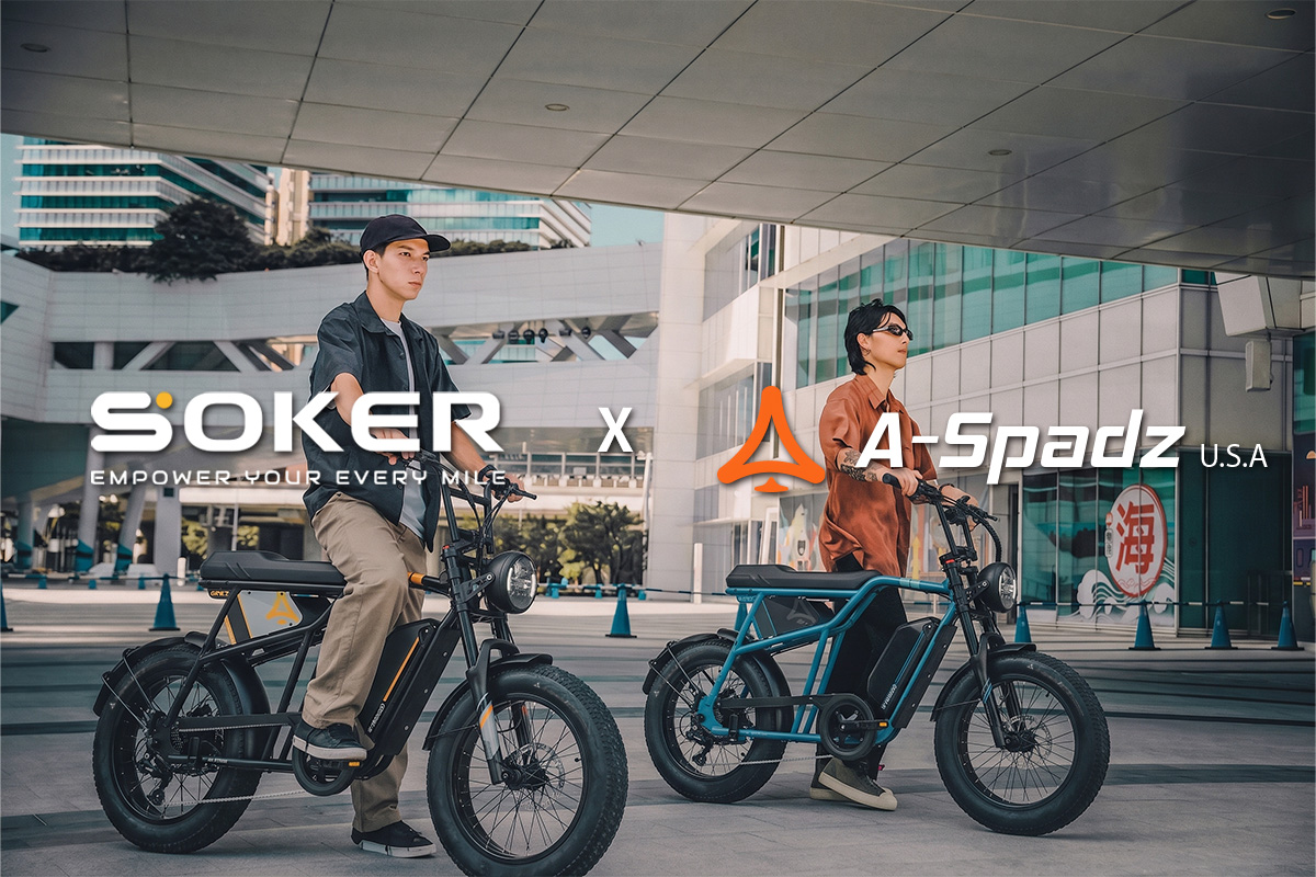 SOKER電輔車