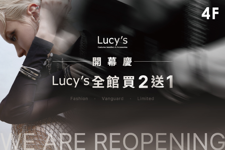 Lucy's
