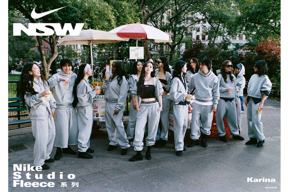 NIKE STYLE