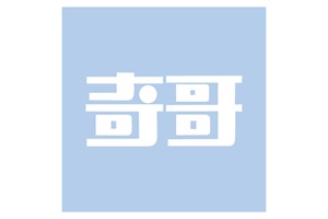 奇哥
