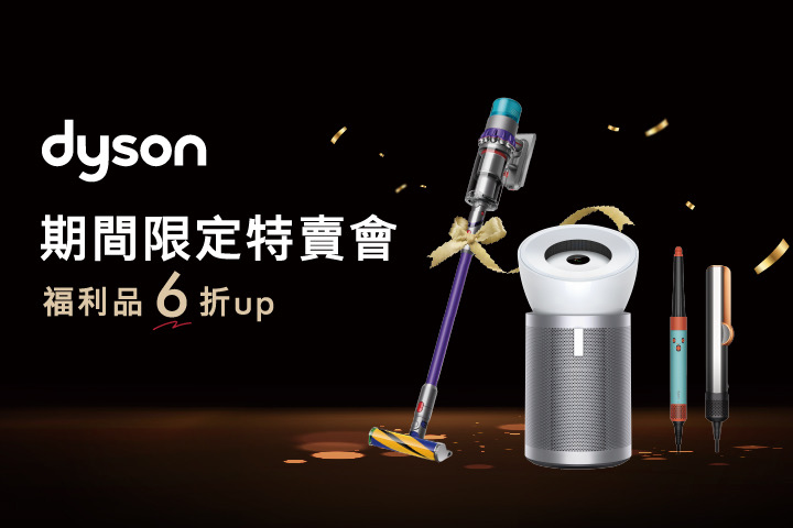 華南夢時代聯名卡，用餐享85折