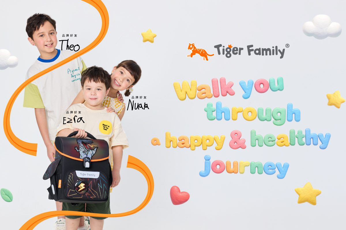 Tiger Family