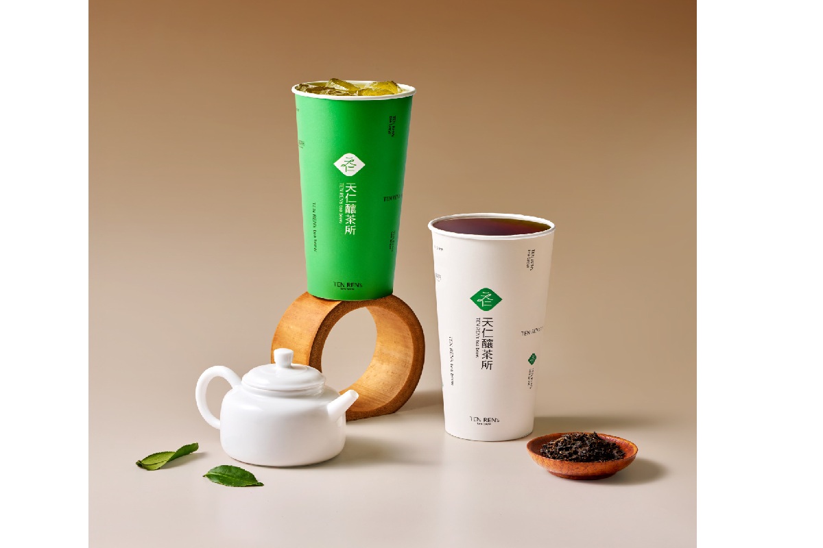 天仁釀茶所