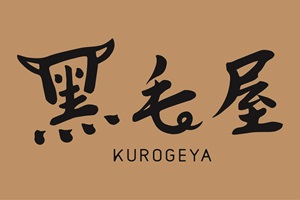 黑毛屋