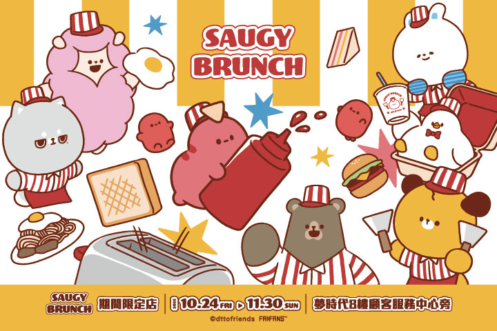 LABUBU 潛水員，單筆消費$999即可憑券購買