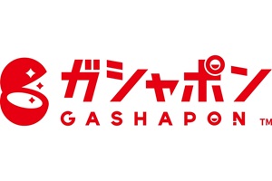 GASHAPON