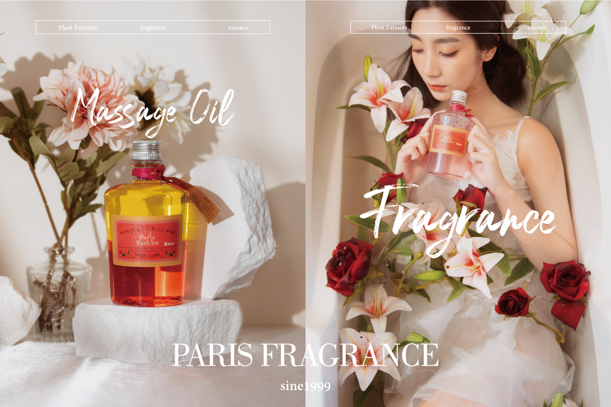 PARIS FRAGRANCE