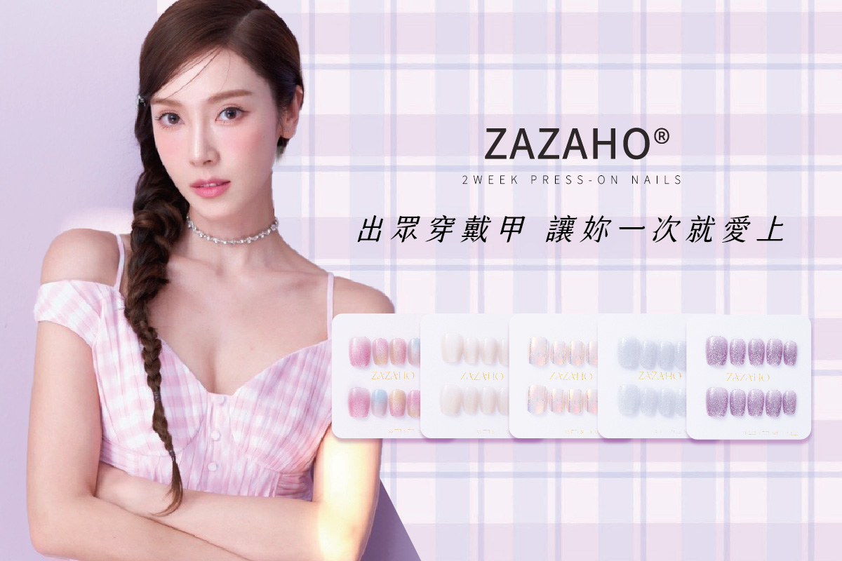 ZAZAHO