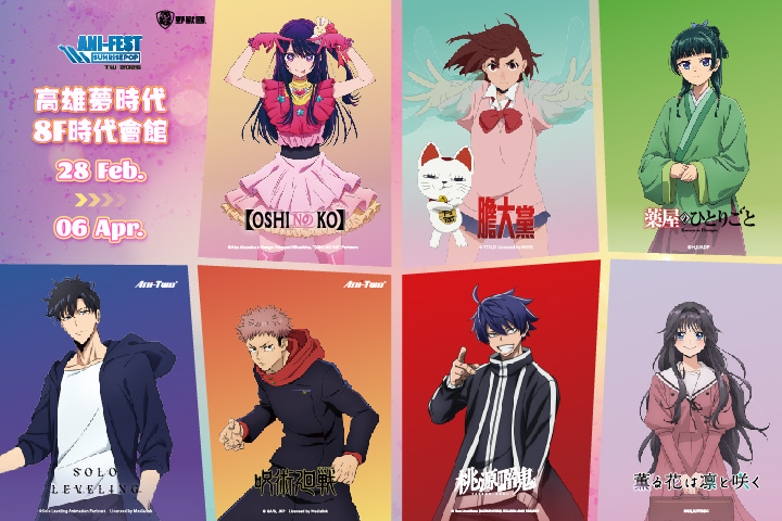 LABUBU 潛水員，單筆消費$999即可憑券購買