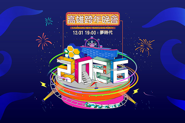 LABUBU 潛水員，單筆消費$999即可憑券購買