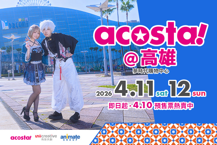 LABUBU 潛水員，單筆消費$999即可憑券購買