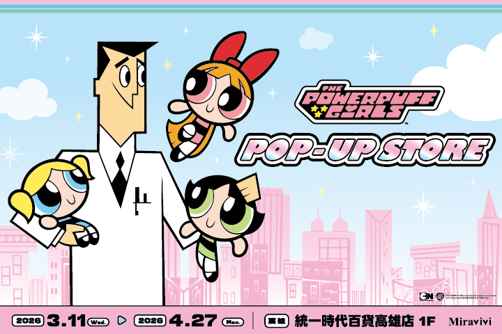 LABUBU 潛水員，單筆消費$999即可憑券購買