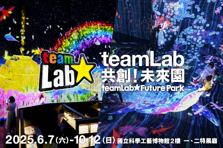 LABUBU 潛水員，單筆消費$999即可憑券購買