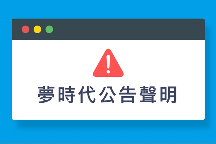 LABUBU 潛水員，單筆消費$999即可憑券購買
