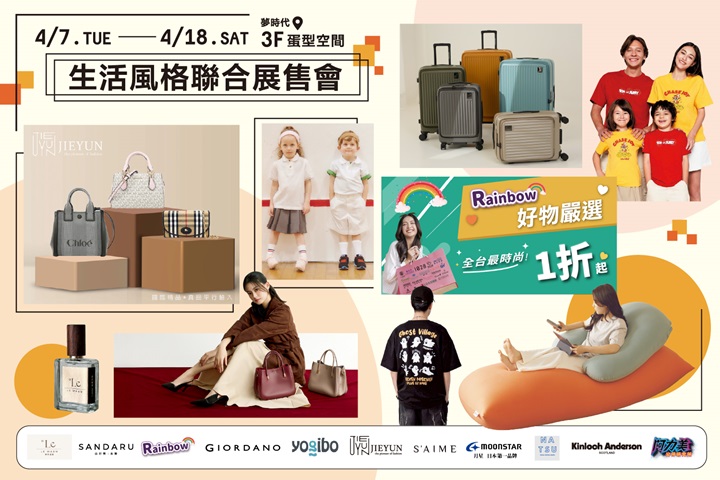 LABUBU 潛水員，單筆消費$999即可憑券購買