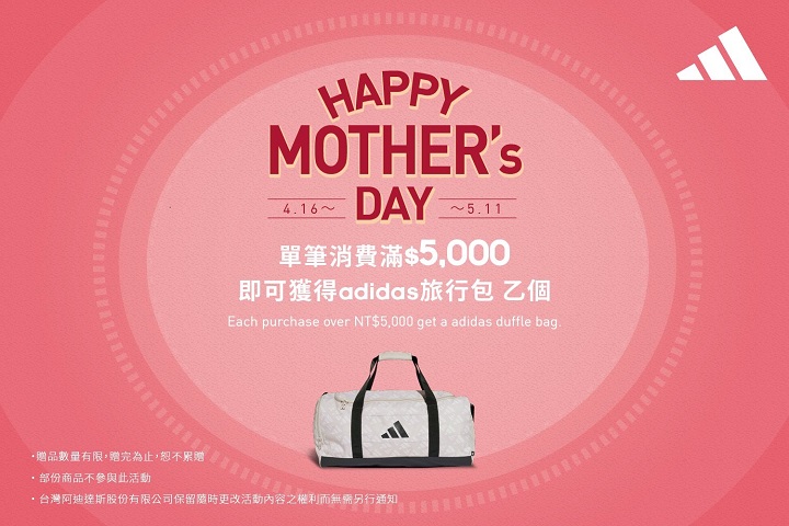 LABUBU 潛水員，單筆消費$999即可憑券購買
