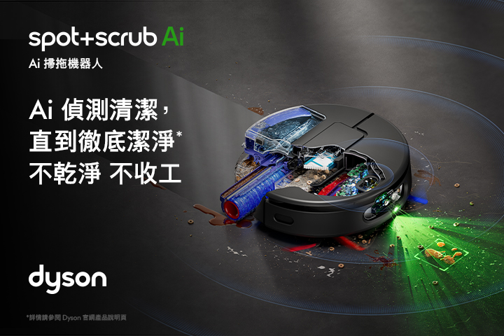 LABUBU 潛水員，單筆消費$999即可憑券購買