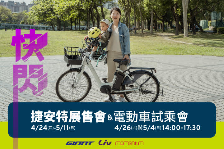 LABUBU 潛水員，單筆消費$999即可憑券購買