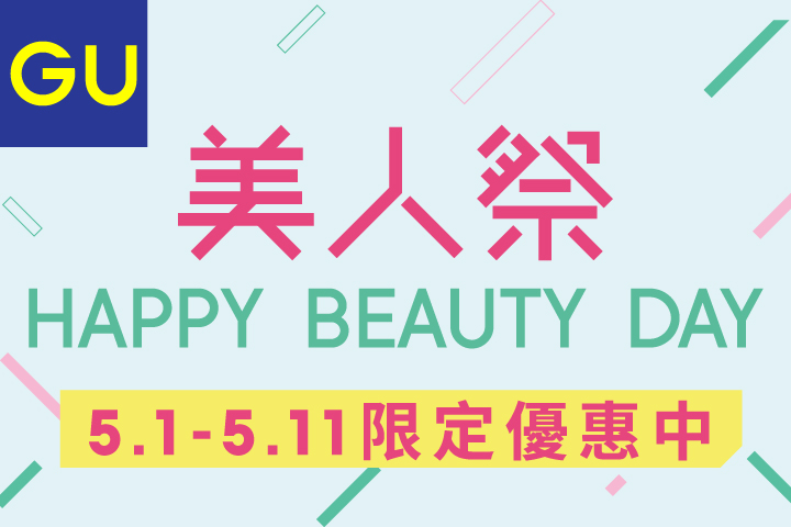 LABUBU 潛水員，單筆消費$999即可憑券購買