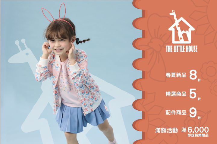 LABUBU 潛水員，單筆消費$999即可憑券購買