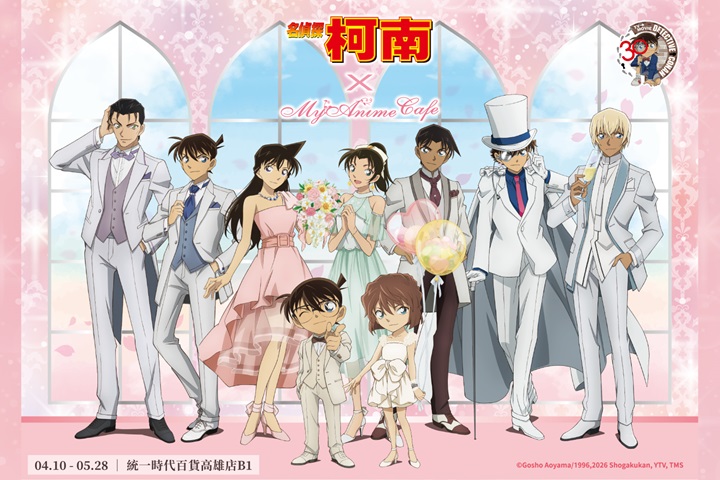 華南夢時代聯名卡，用餐享85折