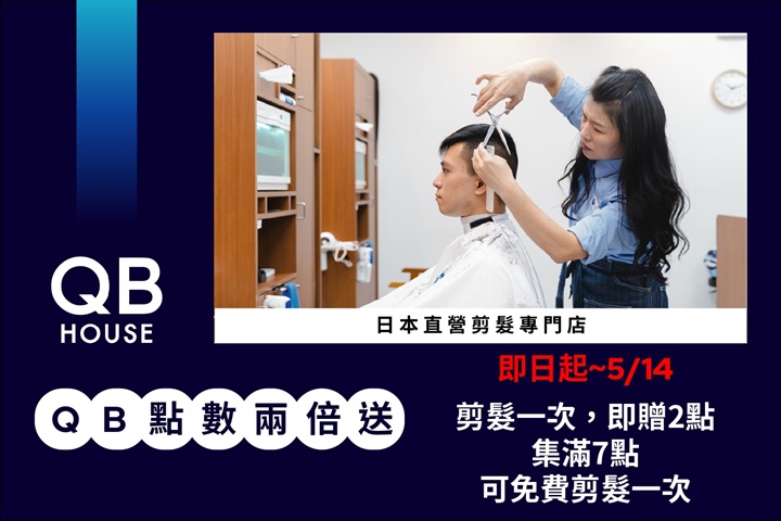 LABUBU 潛水員，單筆消費$999即可憑券購買