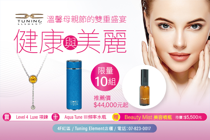 LABUBU 潛水員，單筆消費$999即可憑券購買