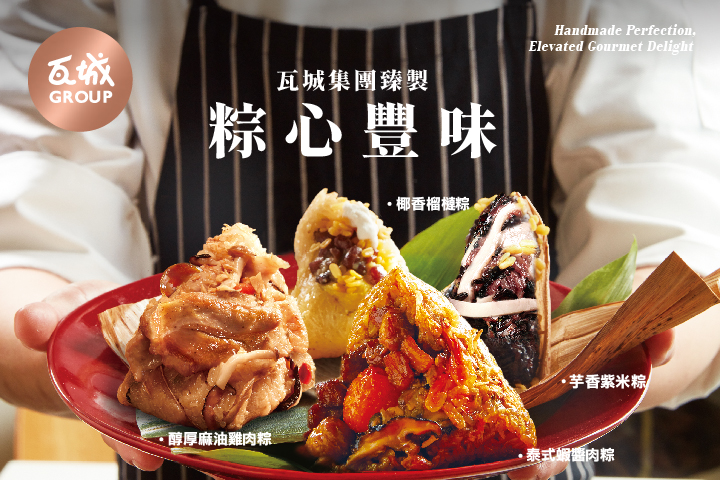 LABUBU 潛水員，單筆消費$999即可憑券購買
