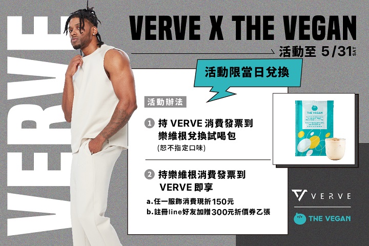 LABUBU 潛水員，單筆消費$999即可憑券購買
