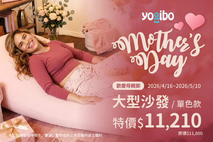 LABUBU 潛水員，單筆消費$999即可憑券購買