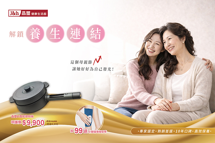 LABUBU 潛水員，單筆消費$999即可憑券購買