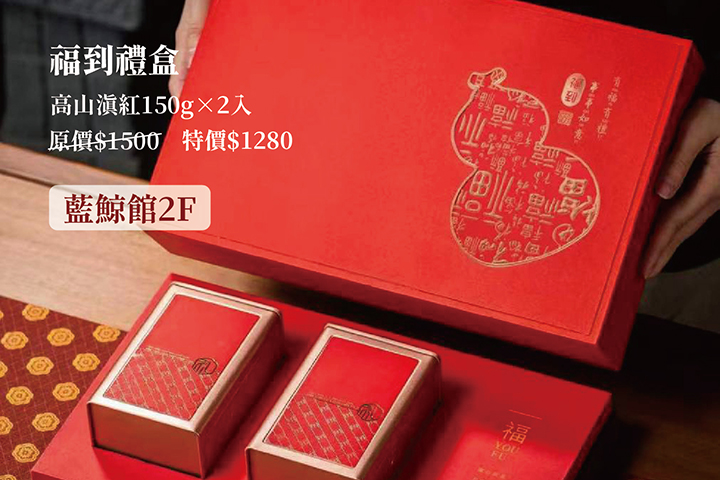 LABUBU 潛水員，單筆消費$999即可憑券購買