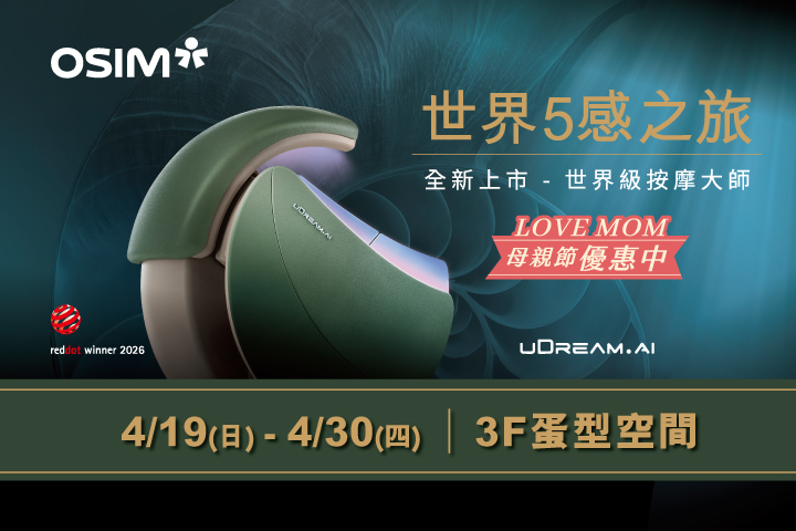 LABUBU 潛水員，單筆消費$999即可憑券購買