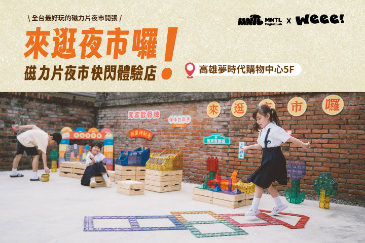 LABUBU 潛水員，單筆消費$999即可憑券購買