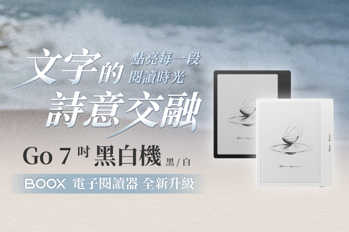 LABUBU 潛水員，單筆消費$999即可憑券購買