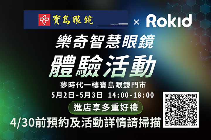 LABUBU 潛水員，單筆消費$999即可憑券購買