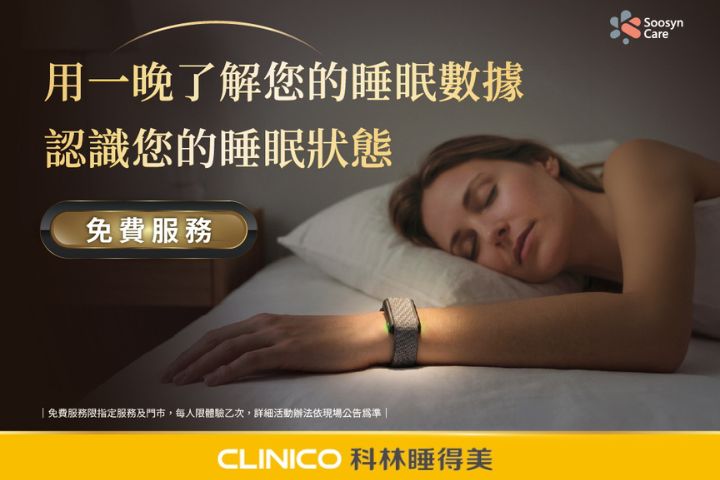 LABUBU 潛水員，單筆消費$999即可憑券購買