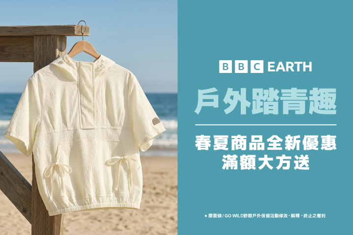 LABUBU 潛水員，單筆消費$999即可憑券購買