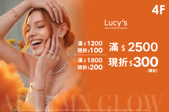 LABUBU 潛水員，單筆消費$999即可憑券購買