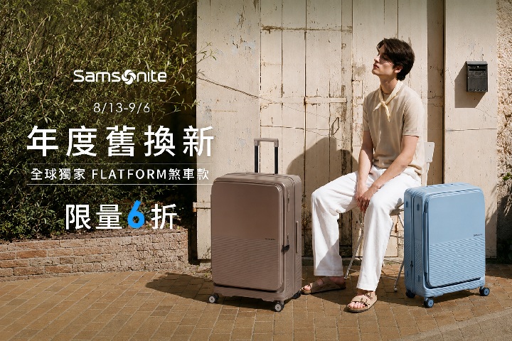 LABUBU 潛水員，單筆消費$999即可憑券購買