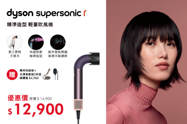 LABUBU 潛水員，單筆消費$999即可憑券購買