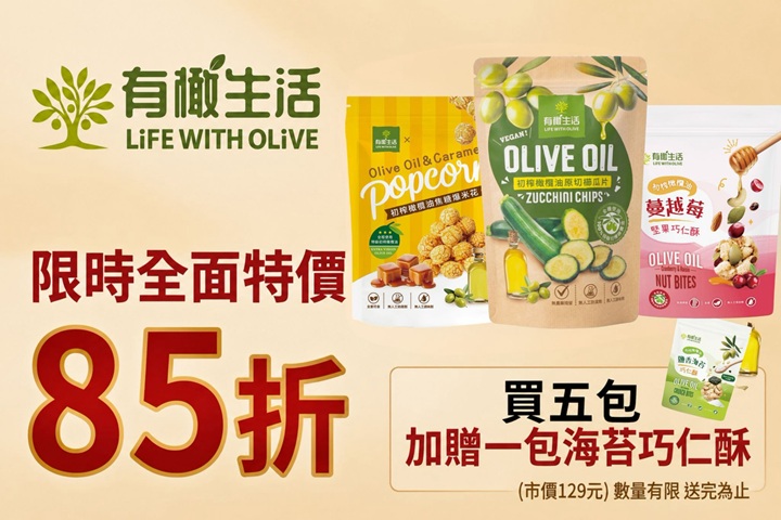 LABUBU 潛水員，單筆消費$999即可憑券購買